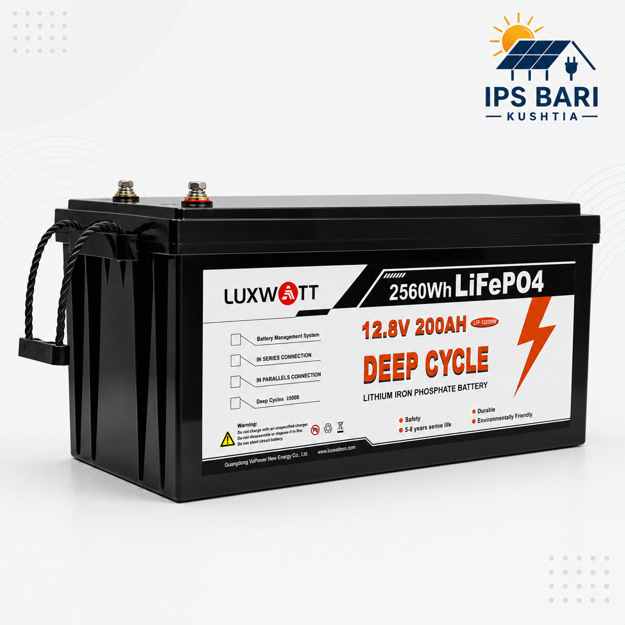 LUXWATT 12.8V 200Ah LiFePO₄ Lithium Battery Price in Bangladesh
