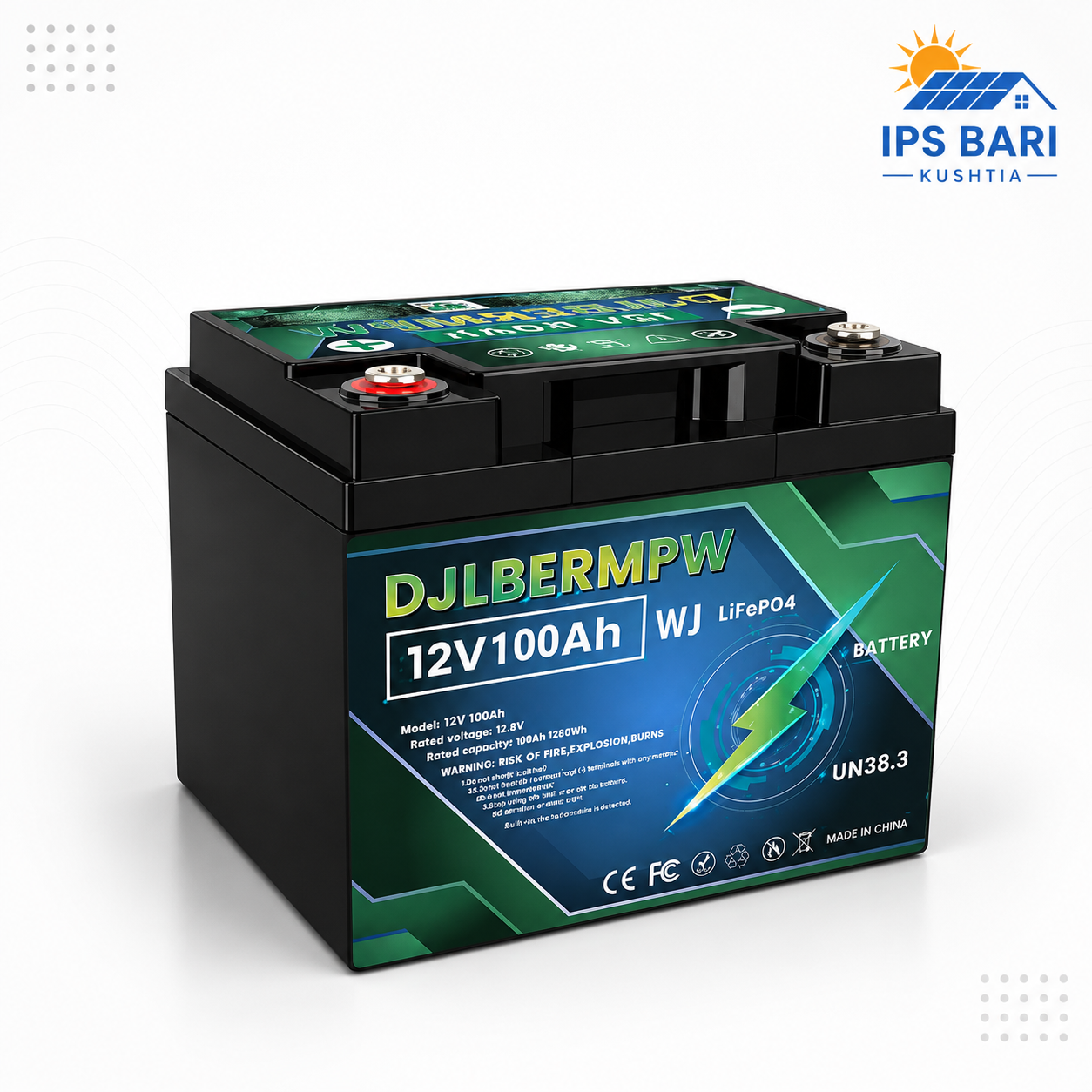 DJDC 12V 100Ah LiFePO₄ Lithium Battery Price in Bangladesh