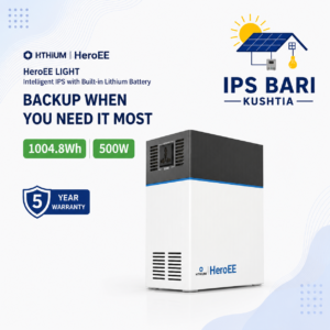 Hithium HeroEE Light 1 500W 1000Wh Portable Power Station Price in Bangladesh