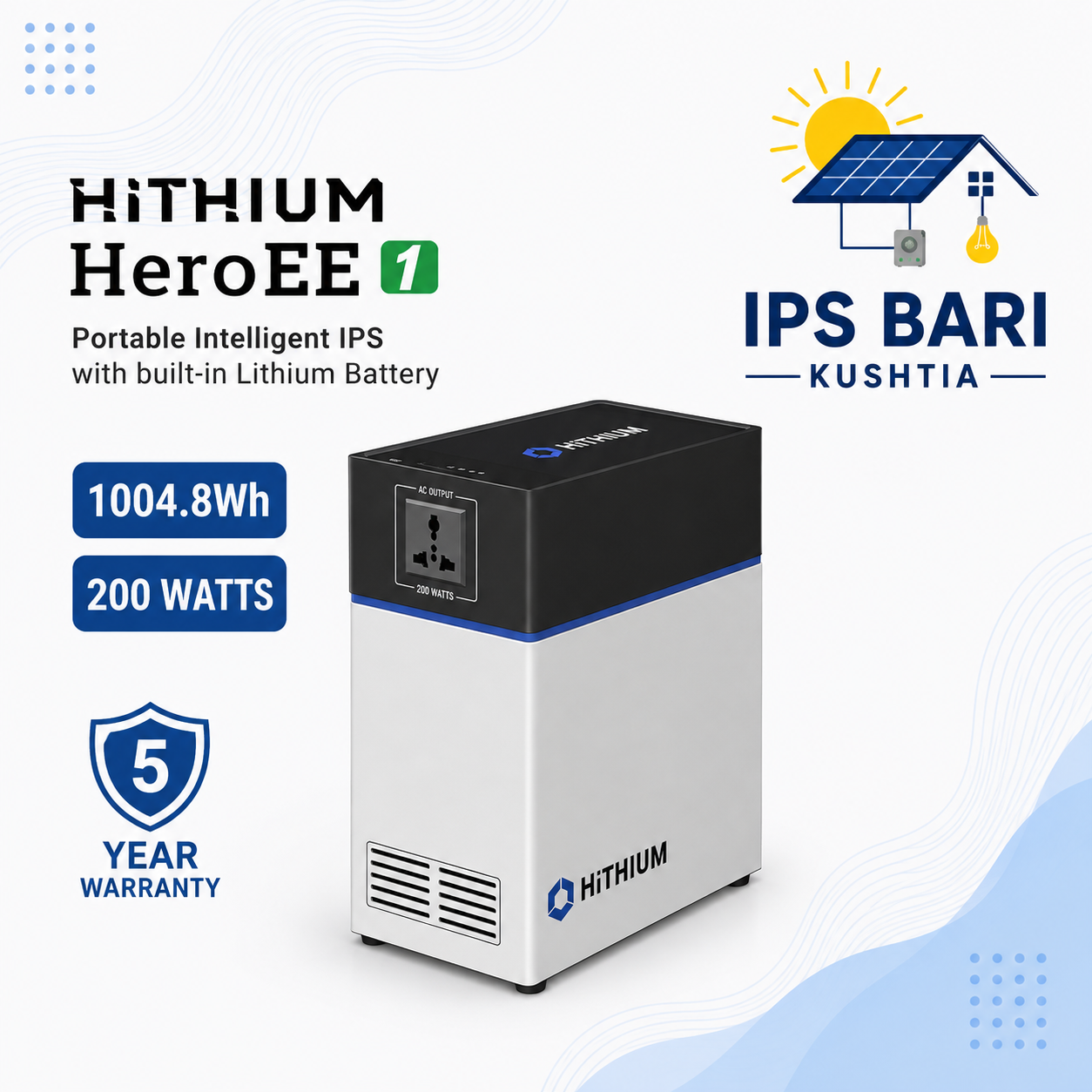 Hithium HeroEE 1 1000Wh 200W Portable Power Station & IPS