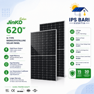 Jinko 620W Tiger Neo JKM620N-66HL4M-BDV Bifacial Solar Panel price in bangladesh