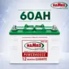 Hamko HPD-60 12V 60Ah IPS Battery Price in Bangladesh